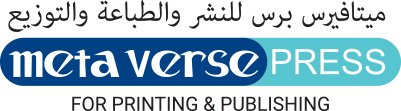 Metaverse Press